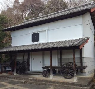 Tachikawa City History and Folklore Museum