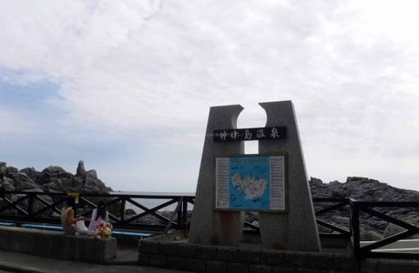 Julia Monument