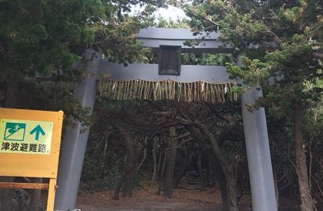 Suihaizo Monument