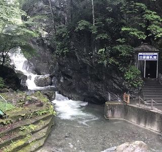 Unazawa Camp Village