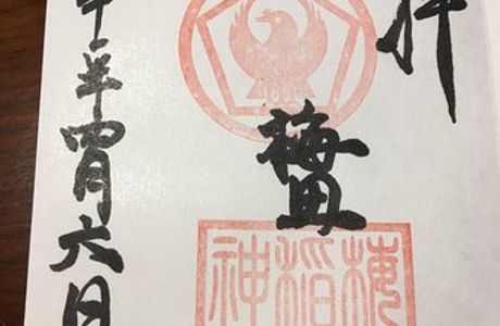 Umeda Inari Shrine