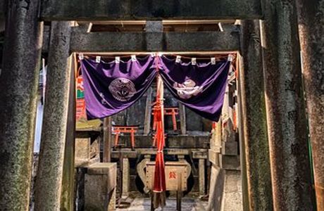 Fukumori Inari Shrine