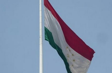 Flagpole with the Flag of Tajikistan