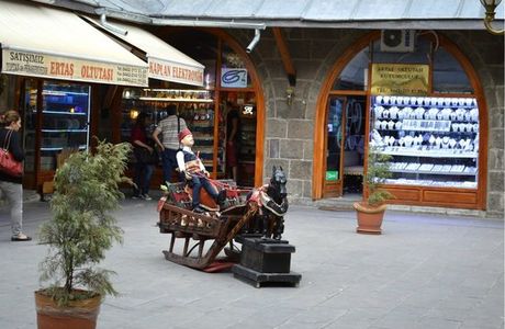 Covered Bazaar