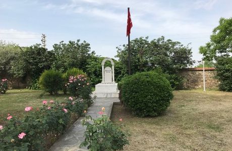 Yoruk Ali Efe Museum