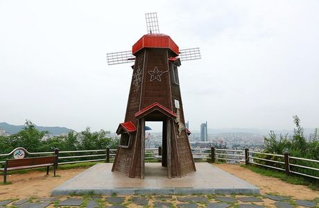 Daedong Sky Park
