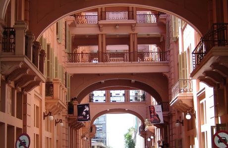 Casa de Cultura Mario Quintana