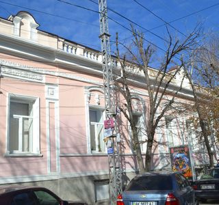 Museum of the History of Simferopol