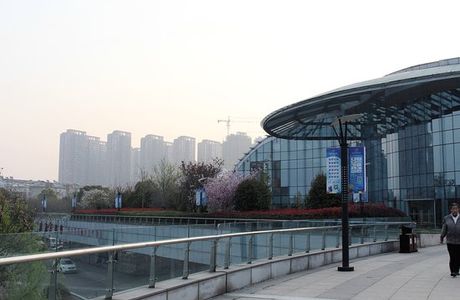 Shimao Business Street