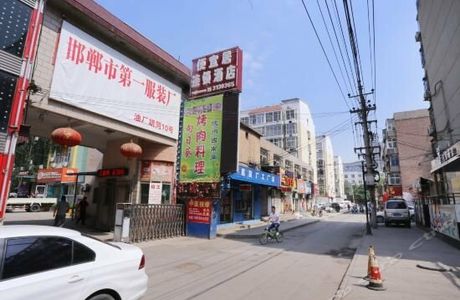 Xindanlan Uptown Street