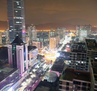 Shenzhen Ren Cai Gong Yuan