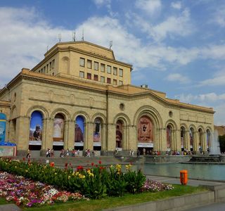 National Gallery of Armenia