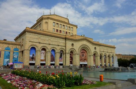 National Gallery of Armenia