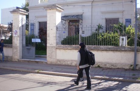 Museo De AntropologIa Concordia