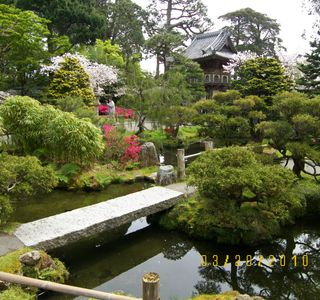 Okudasuteshino Pond