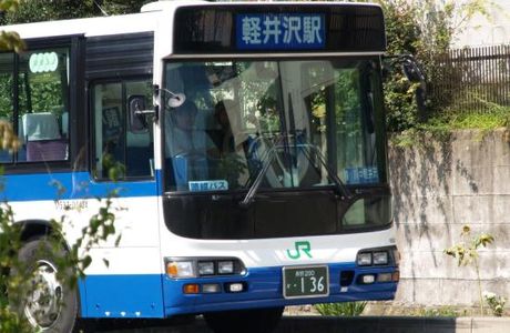 JR Bus Kanto Co., Ltd.