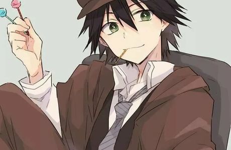 Tomo no Yu