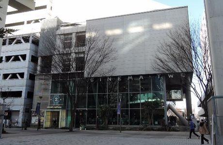 Cinema City Cinema One