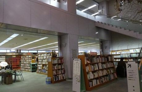 Tachikawa City Central Library