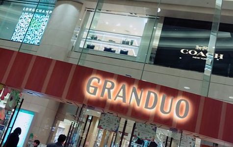 Ganduo Tachikawa 1