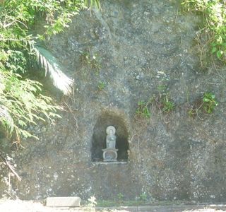 Mt. Shokensaki