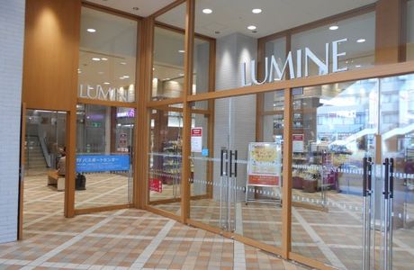 Lumine Tachikawa
