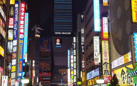 Shinjuku Golden Gai 1