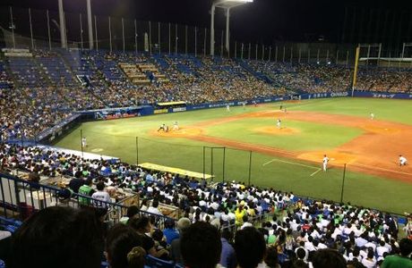 Jingu Baseball Stadium