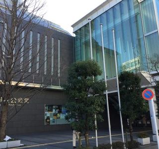 Suginami Public Hall