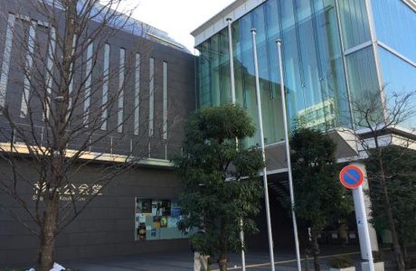 Suginami Public Hall
