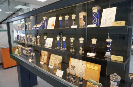 Tokyo Tech Museum and Archives