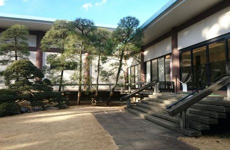 The Gotoh Museum