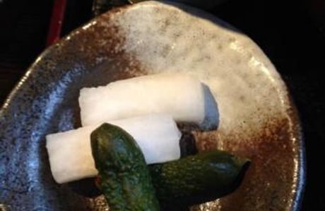 Eigenji Onsen Happu no Yu