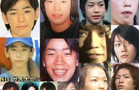 Inohara Kanamonoten