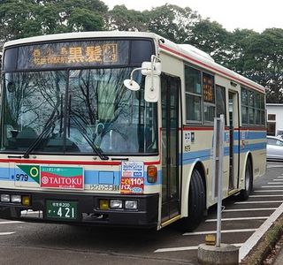 Sasebo Bus