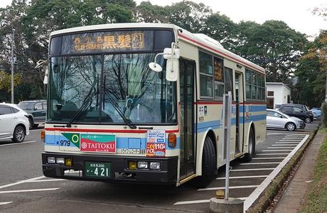 Sasebo Bus