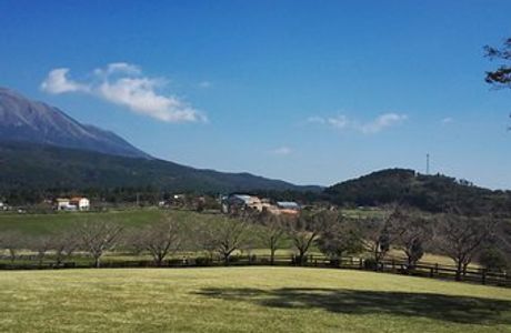 Takachiho Ranch