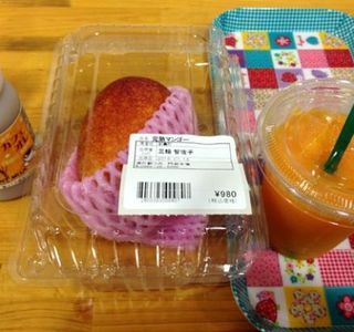 Michi no Eki Tsuno