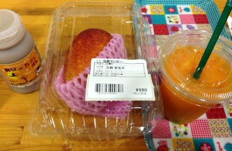 Michi no Eki Tsuno