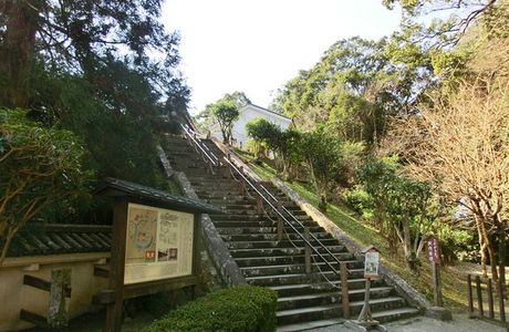 Matsuo no Maru