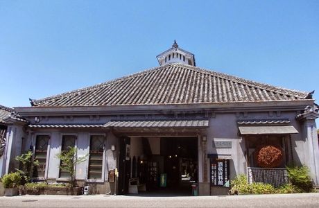 Kunchou Sake Museum