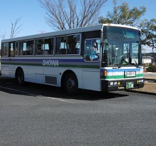 Showa Bus