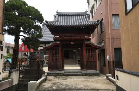 Yoshijimake Dantsu Museum