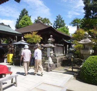 Old Kayano Family House