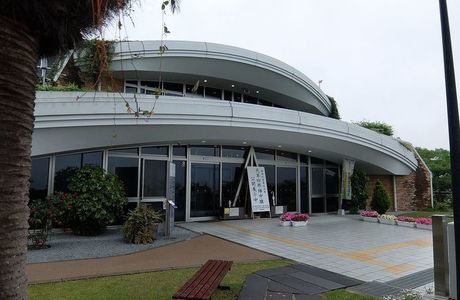 Amakusa Christian Museum