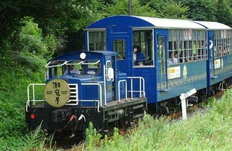 Mojiko Retro Train Shiokaze