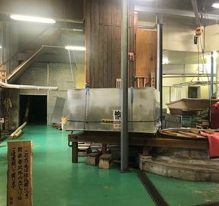 Tamagawa Sake Brewery