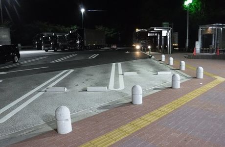 Kawashima Parking Area Outbound