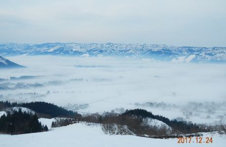 Hakkaisanroku Ski Resort