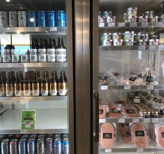 Sarukurayama Brewery